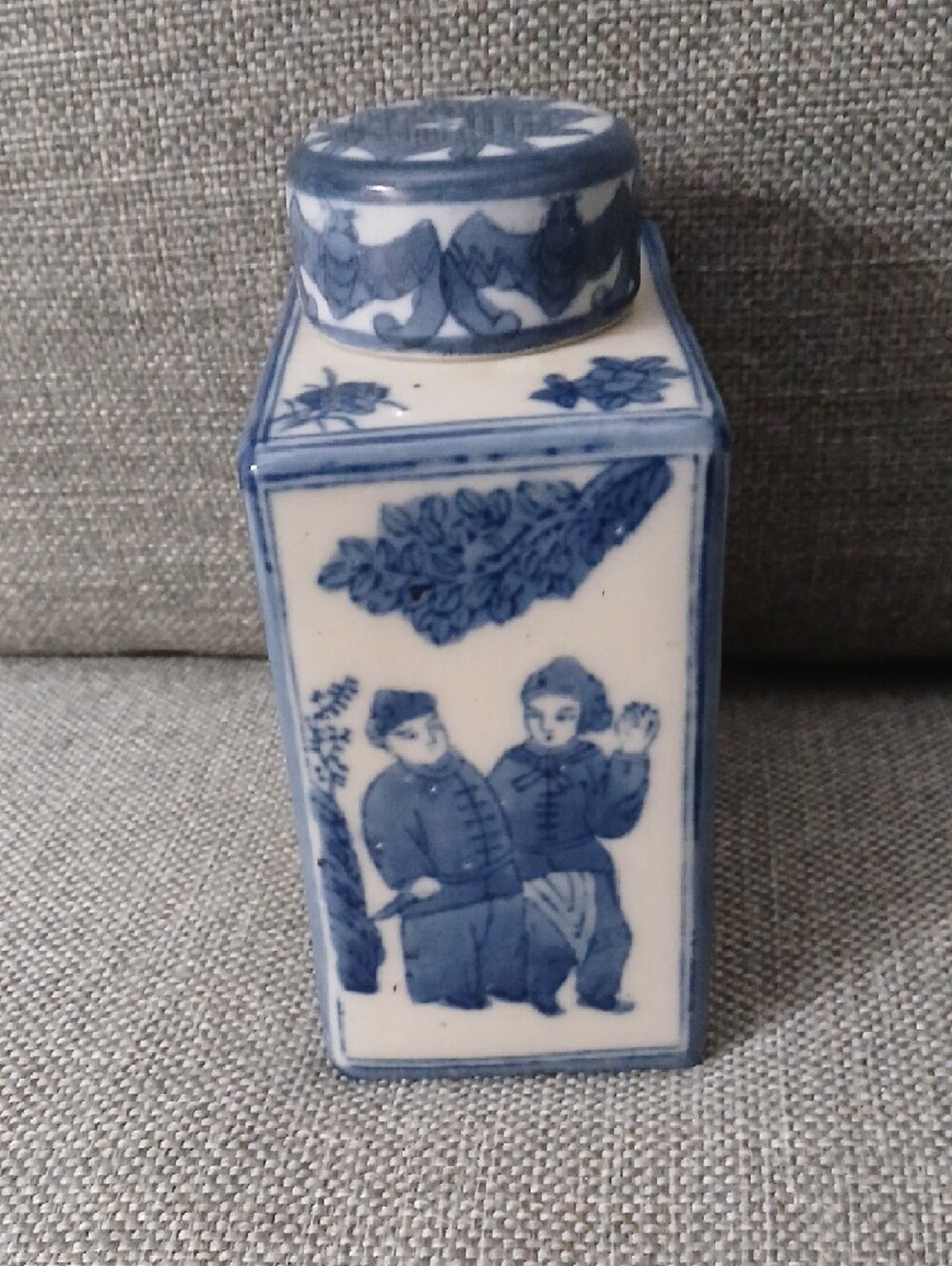 Vintage Asian Tea Caddy. - Picture 4 of 9